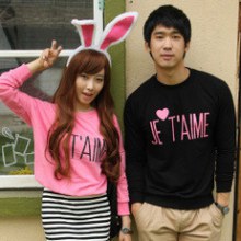 แฟชั่น เสื้อผ้า คู่รัก คู่เลิฟ 9