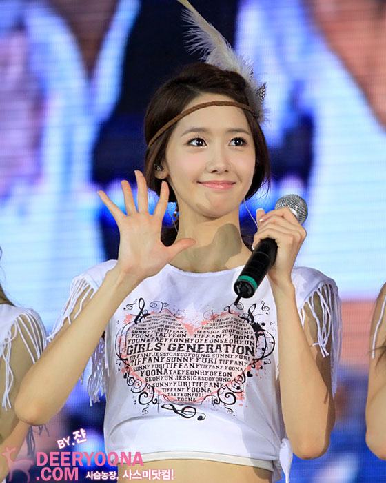Yoona <3