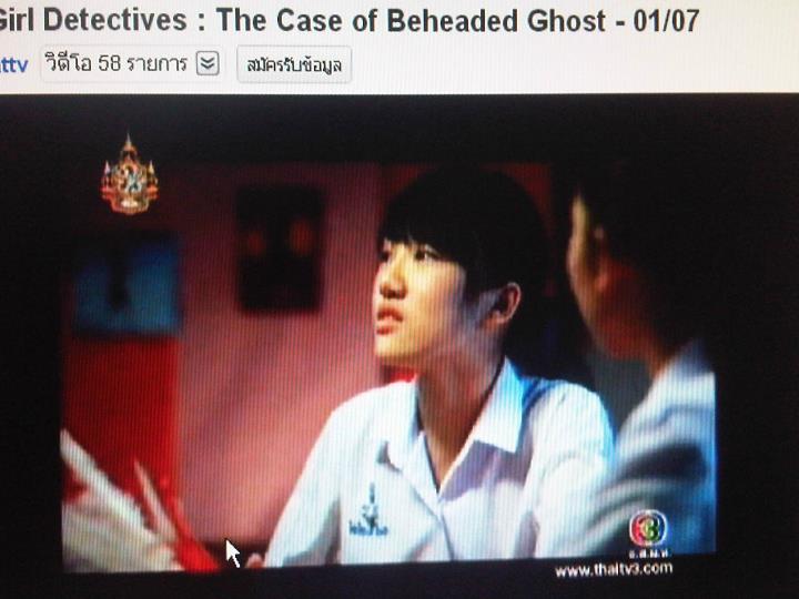 แพน แฟน พัตเตอร์ น้องแพนเค้ก