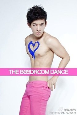 ถอดโชว์เรือนร่าง 38