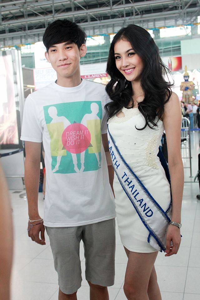 น้องชายและพี่สาว แมน มายด์