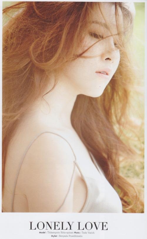 สาวสวยเซ็กซี่