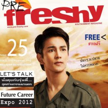[Ts6] กัน-นภัทร @ Pre-Freshy Magazine vol.2 issue 25 November 2012