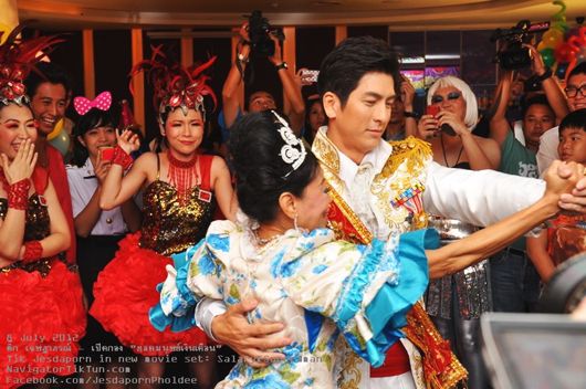 หนังใหม่ ยอดมนุษย์เงินเดือน