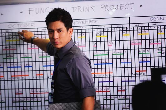 หนังใหม่ ยอดมนุษย์เงินเดือน