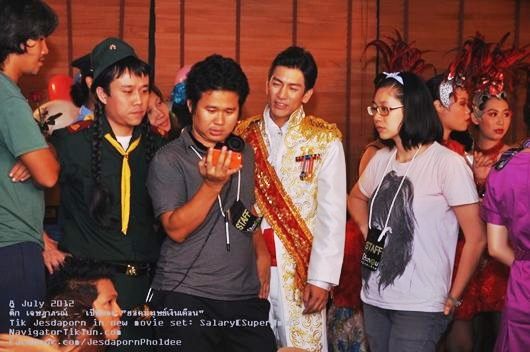 หนังใหม่ ยอดมนุษย์เงินเดือน