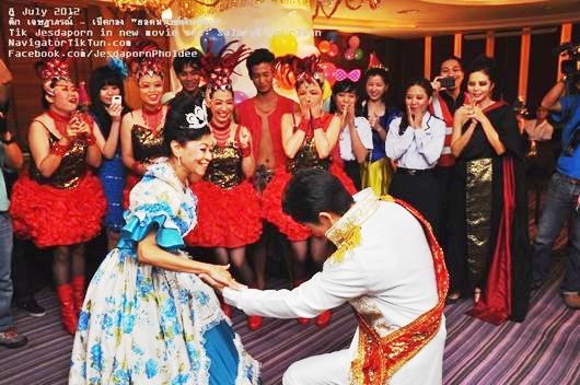 หนังใหม่ ยอดมนุษย์เงินเดือน