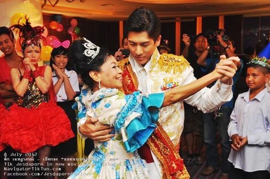 หนังใหม่ ยอดมนุษย์เงินเดือน