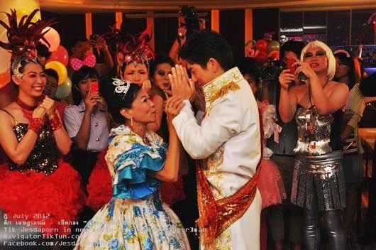 หนังใหม่ ยอดมนุษย์เงินเดือน