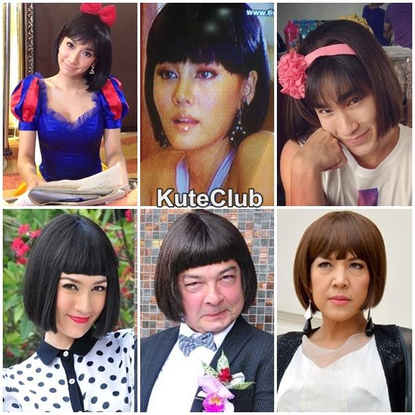 แฟชั่น รึว่า ผมทรงนี้ มาแรง !!