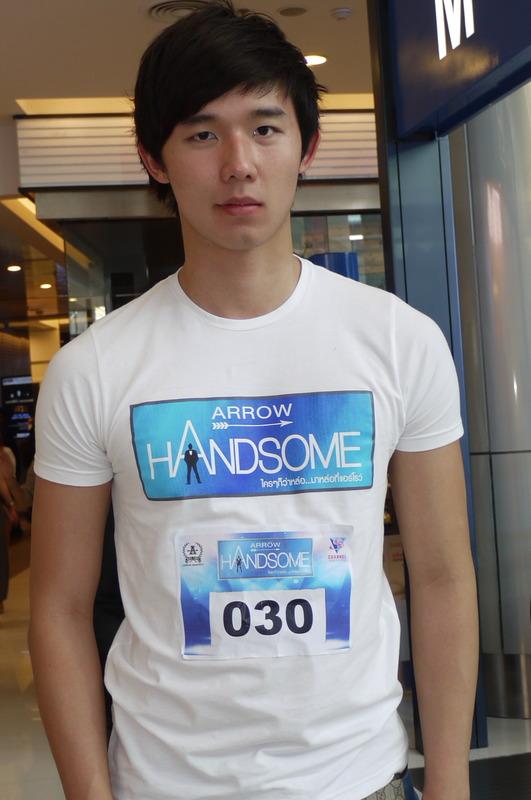 หมุ่มไทยไม่แพ้ชาติใด