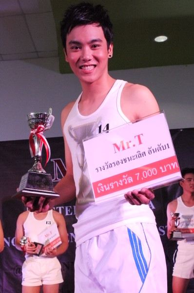 แต่ละเวทีอ่ะนะ