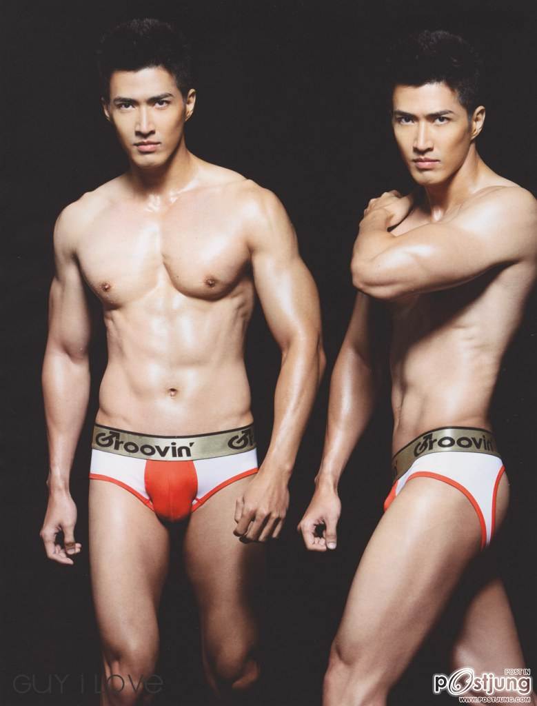 เนื้อ นม ไข่ ต้องเขาๆ