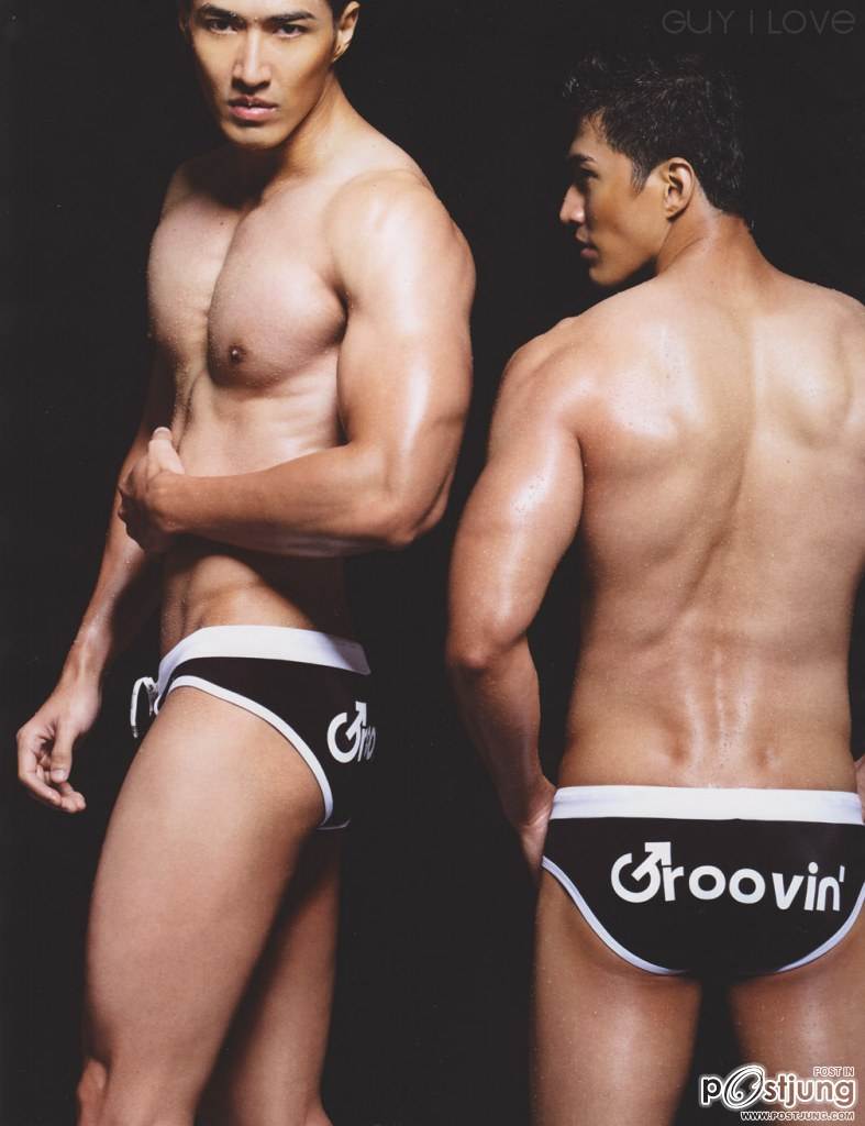 เนื้อ นม ไข่ ต้องเขาๆ