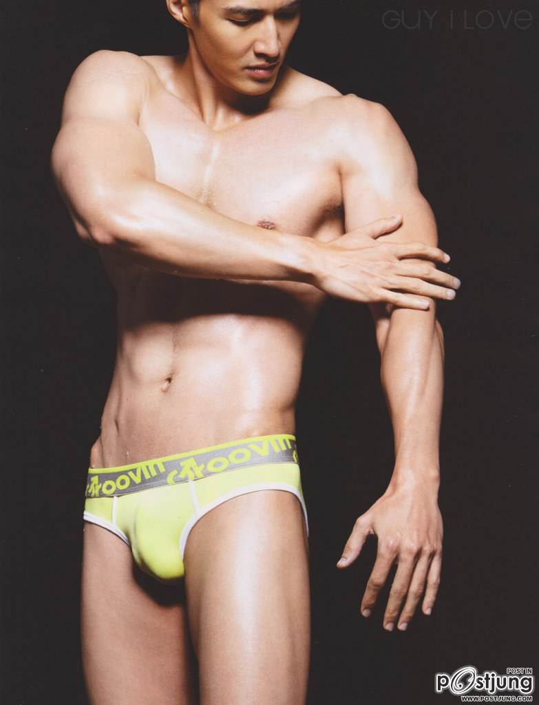 เนื้อ นม ไข่ ต้องเขาๆ