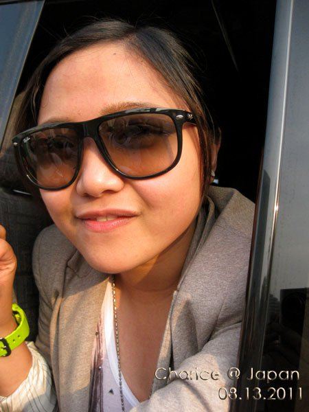 Charice