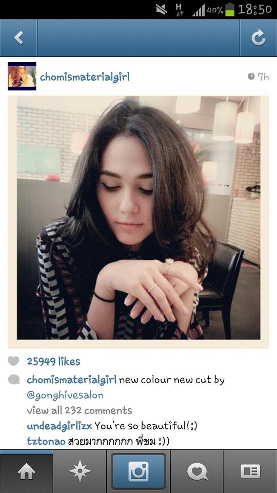 ชมพู่ อารยา อัฟเดท!!