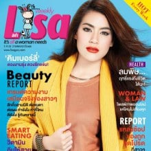 คิมเบอร์ลี่ @ Lisa weekly 7-11-12