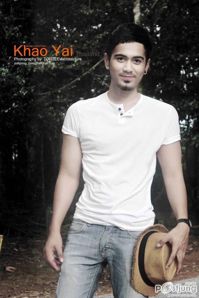 หล่อๆน้องเค้าอาจแต่งที่ภาพมั๊งโหวตด้วยนะ