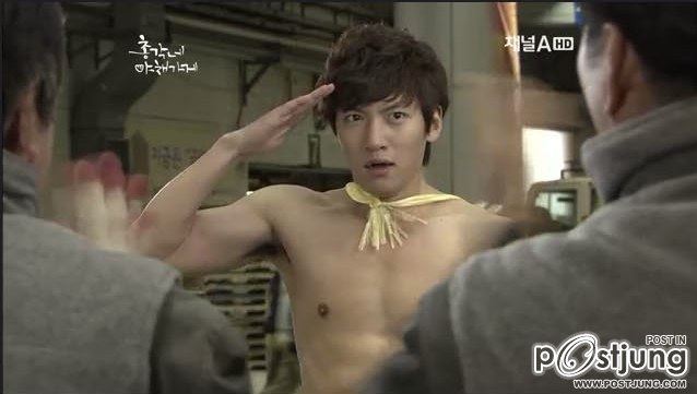 Ji Chang Wook