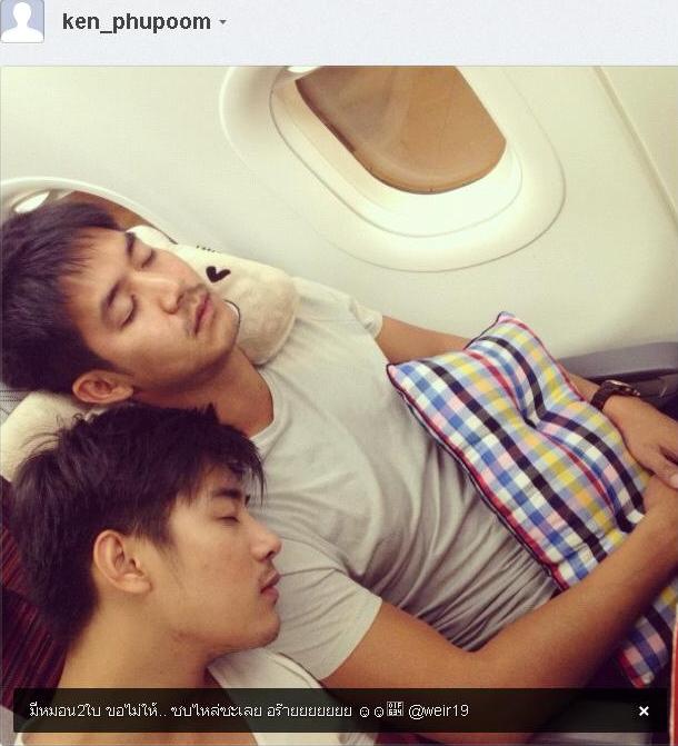Weir Sukollawat @ Instagram Update