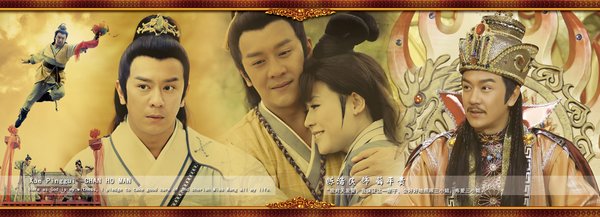 薛平贵与王宝钏Love Amongst War	 (2012)