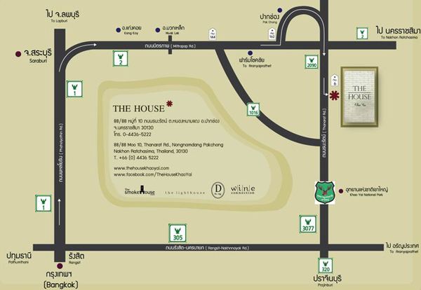 The Smoke house เขาใหญ่