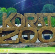 Korat Zoo