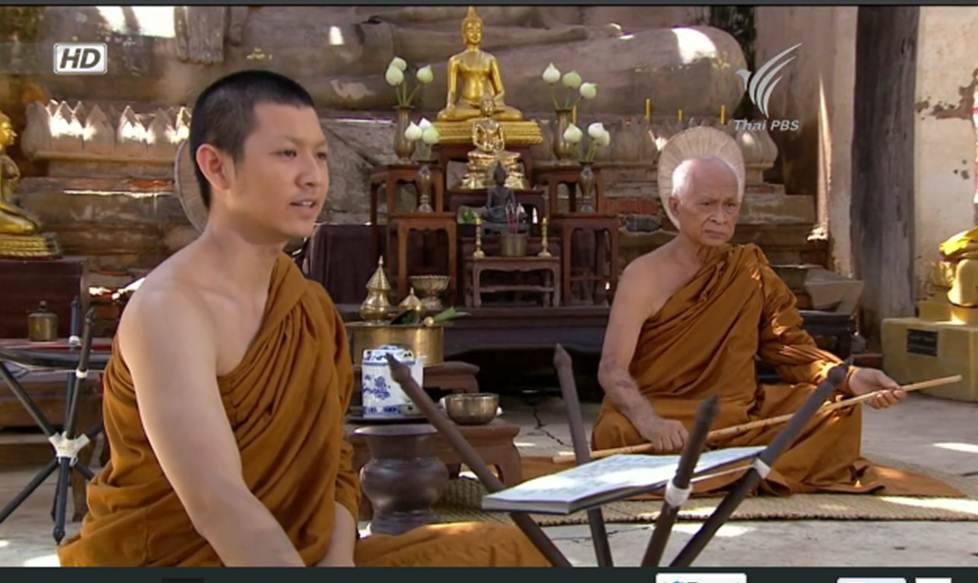 ละครดีๆ อำแดงเหมือน กับ นายริด