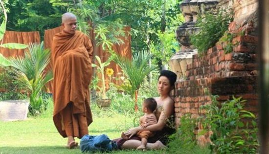 ละครดีๆ อำแดงเหมือน กับ นายริด