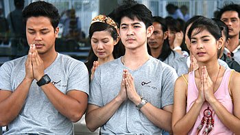 ละครดีๆ อำแดงเหมือน กับ นายริด