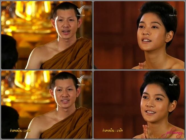 ละครดีๆ อำแดงเหมือน กับ นายริด