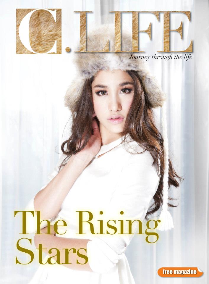 ปันปัน-เต็มฟ้า กฤษณายุธ @ C.life Magazine issue 6 October 2012