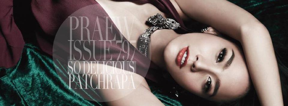 Aum @Praew Magazine!