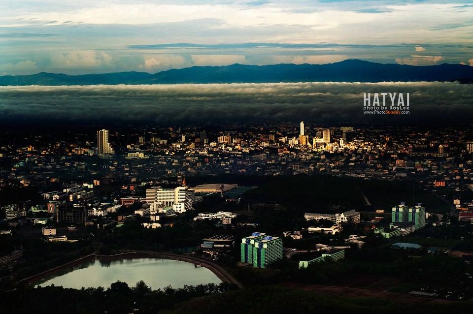 เมืองหาดใหญ่ Hatyai City 2012