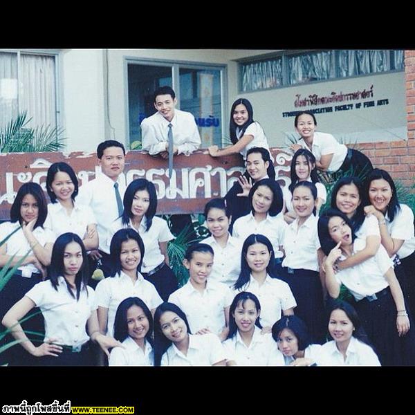 ตุ๊กกี้สมัยเรียนมหาวิทยาลัย