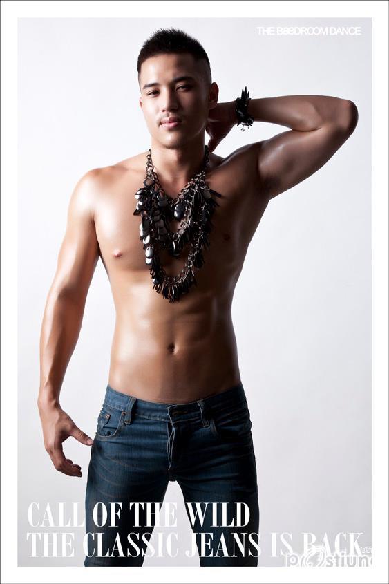 เซ็กซี่วันละนิด