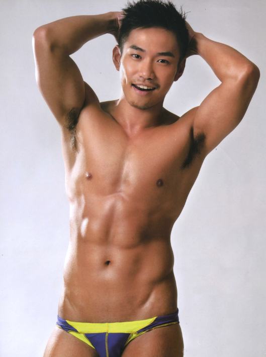 เซ็กซี่วันละนิด