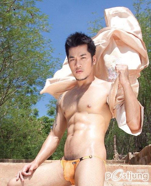 เซ็กซี่วันละนิด