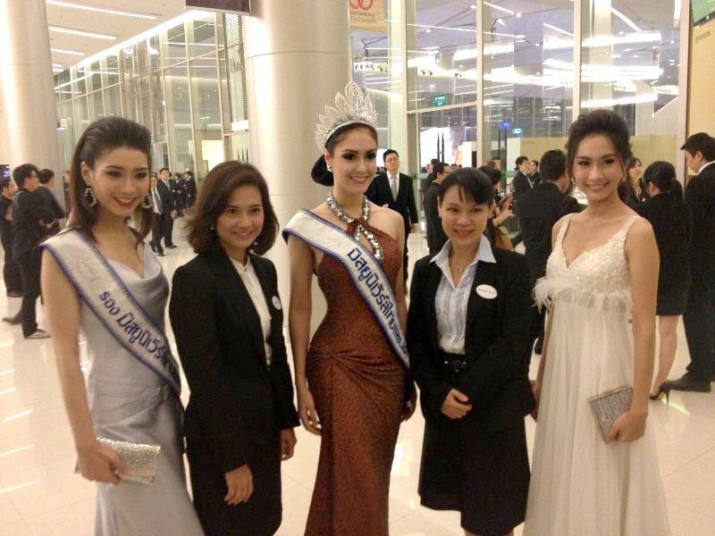 ริด้า MUT งาน 50th TOYOTA