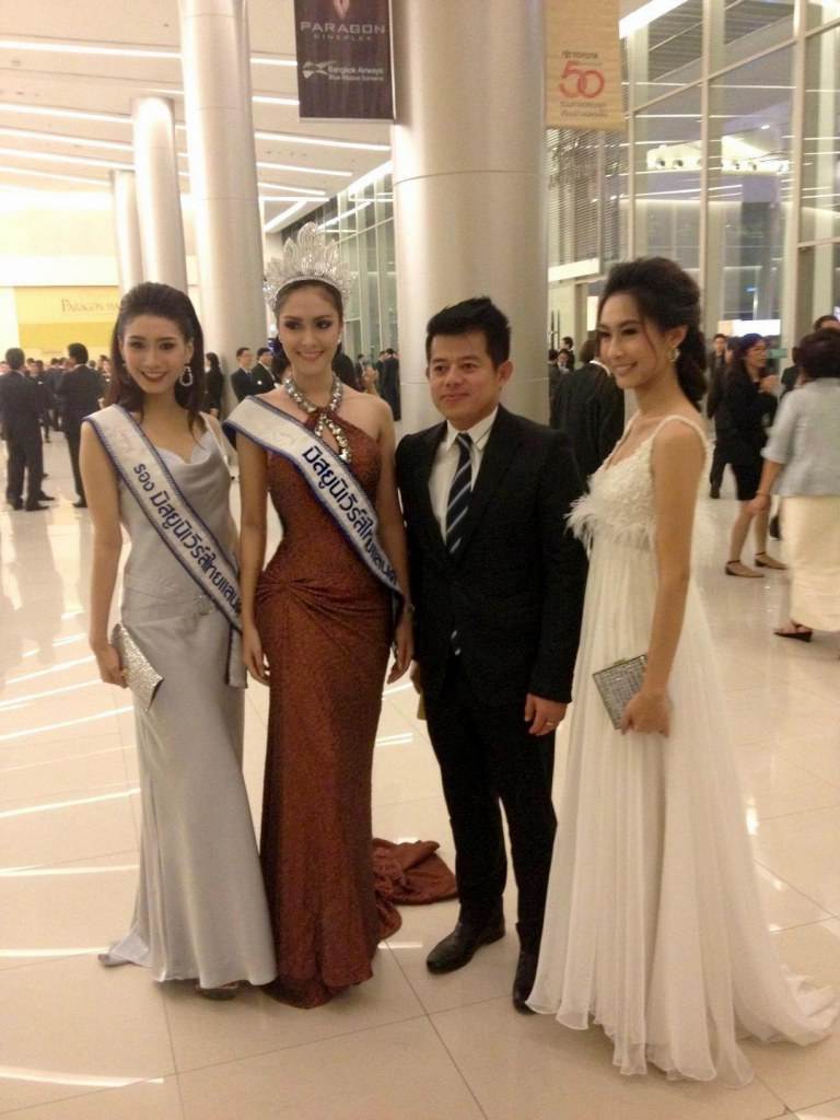 ริด้า MUT งาน 50th TOYOTA