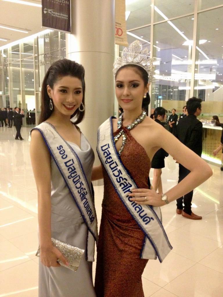 ริด้า MUT งาน 50th TOYOTA