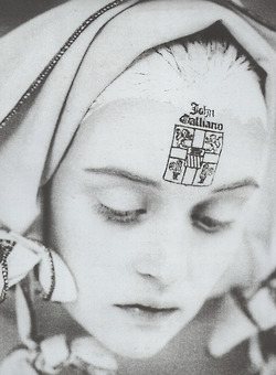 มองให้อาร์ท 53