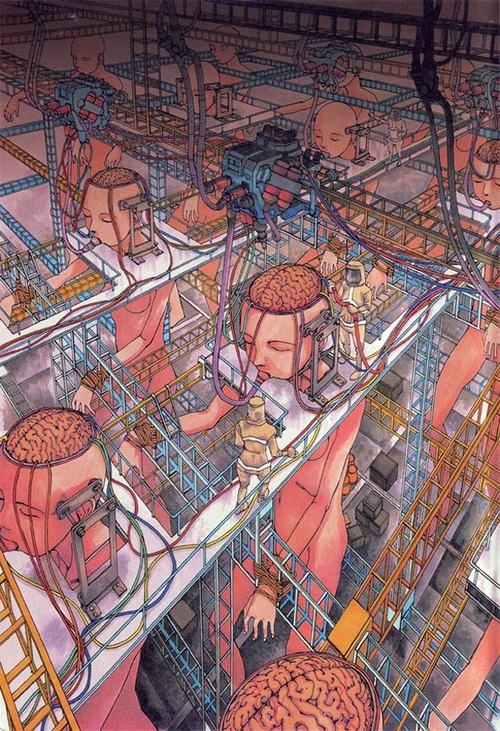 มองให้อาร์ท 53