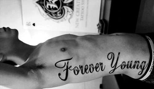 มองให้อาร์ท 54