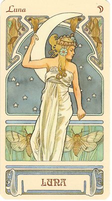 มองให้อาร์ท 54