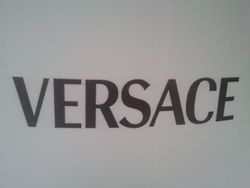 มองให้อาร์ท 56