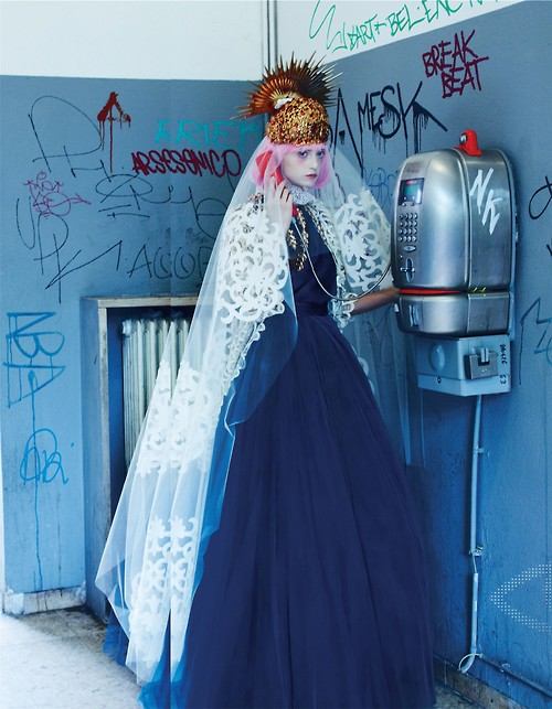 มองให้อาร์ท 56