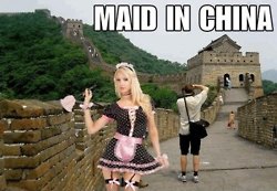 มองให้อาร์ท 56