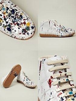 มองให้อาร์ท 56